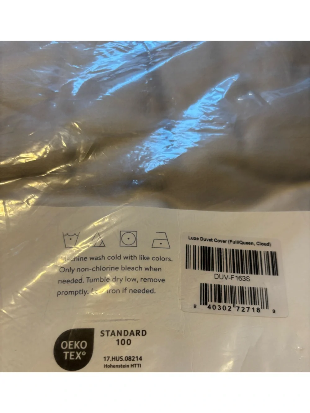 Brooklinen Luxe Sateen Duvet Cover — Cloud